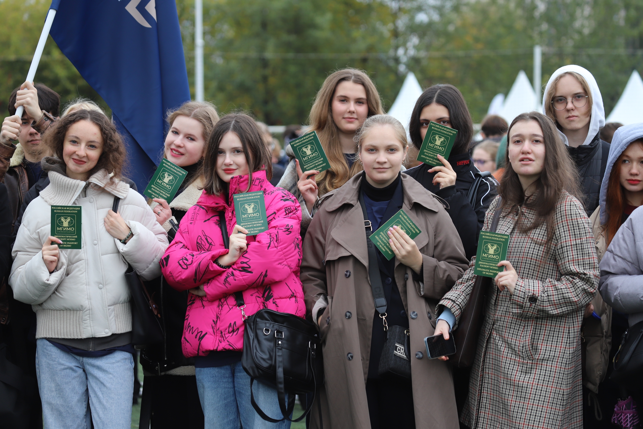 Welcome Day 2025 официально открыт!
