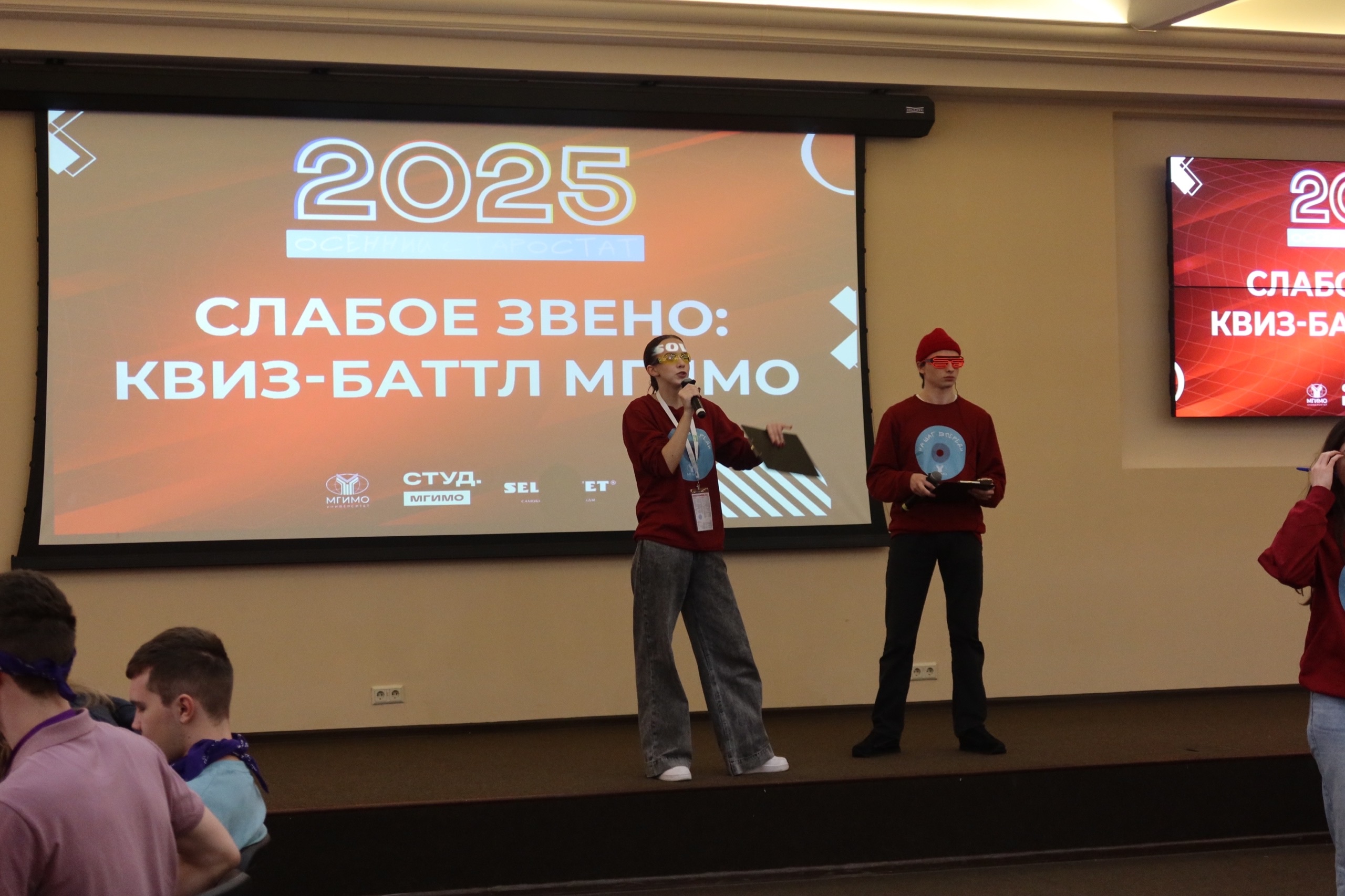 🧠 Интеллектуальный баттл «Слабое звено»