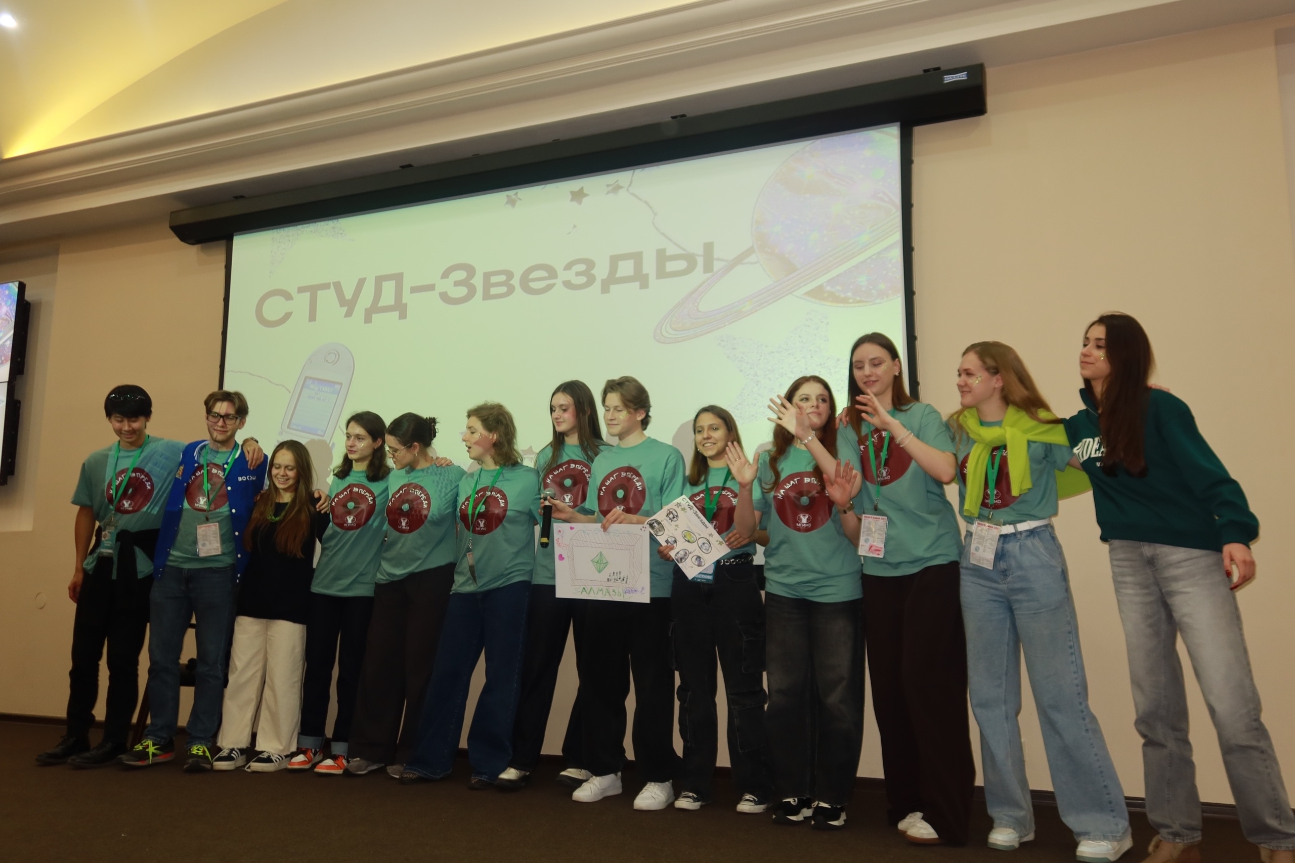 ⚡ «Студ-Звёзды» - первый игровой день Осеннего Старостата 2025