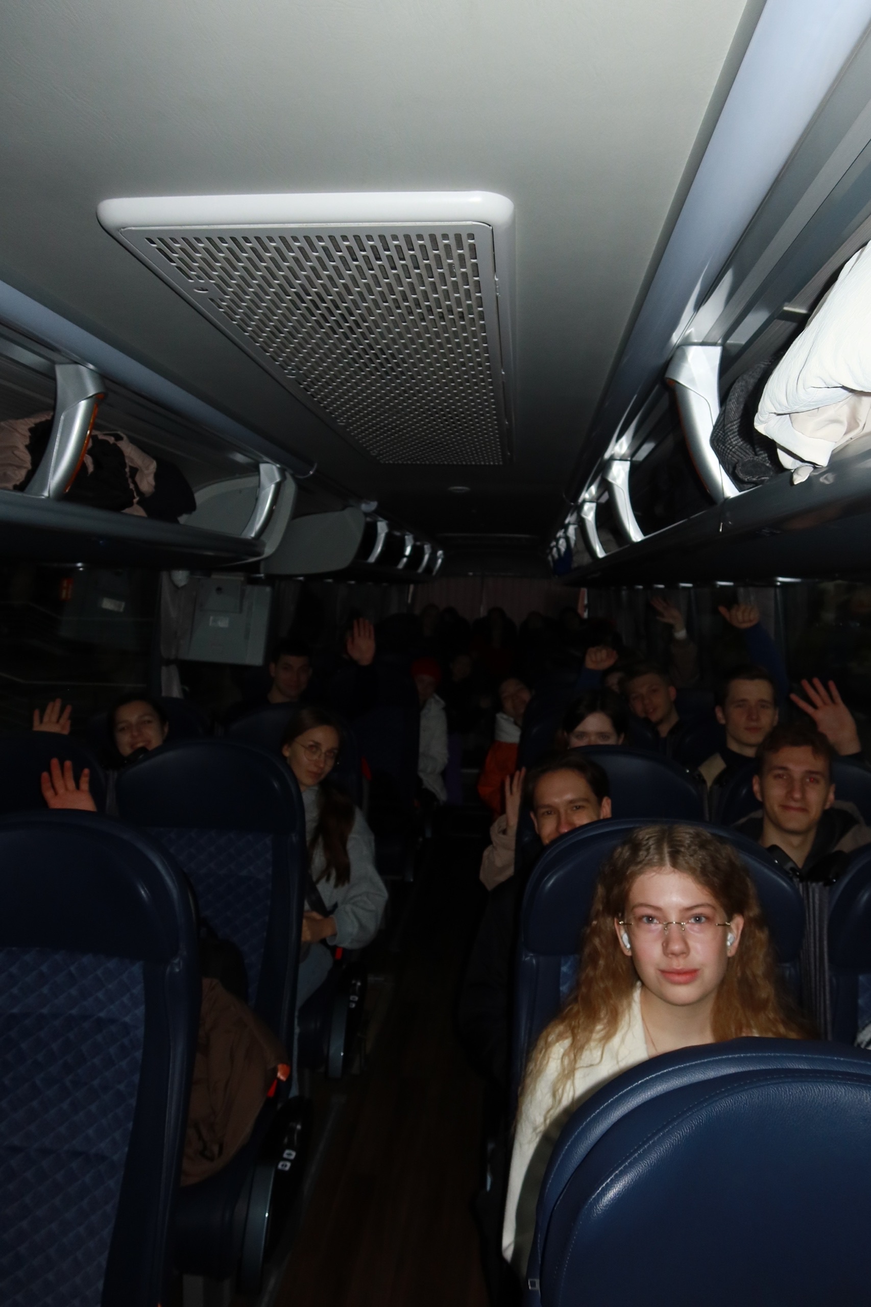 🚌 Дорога на Старостат