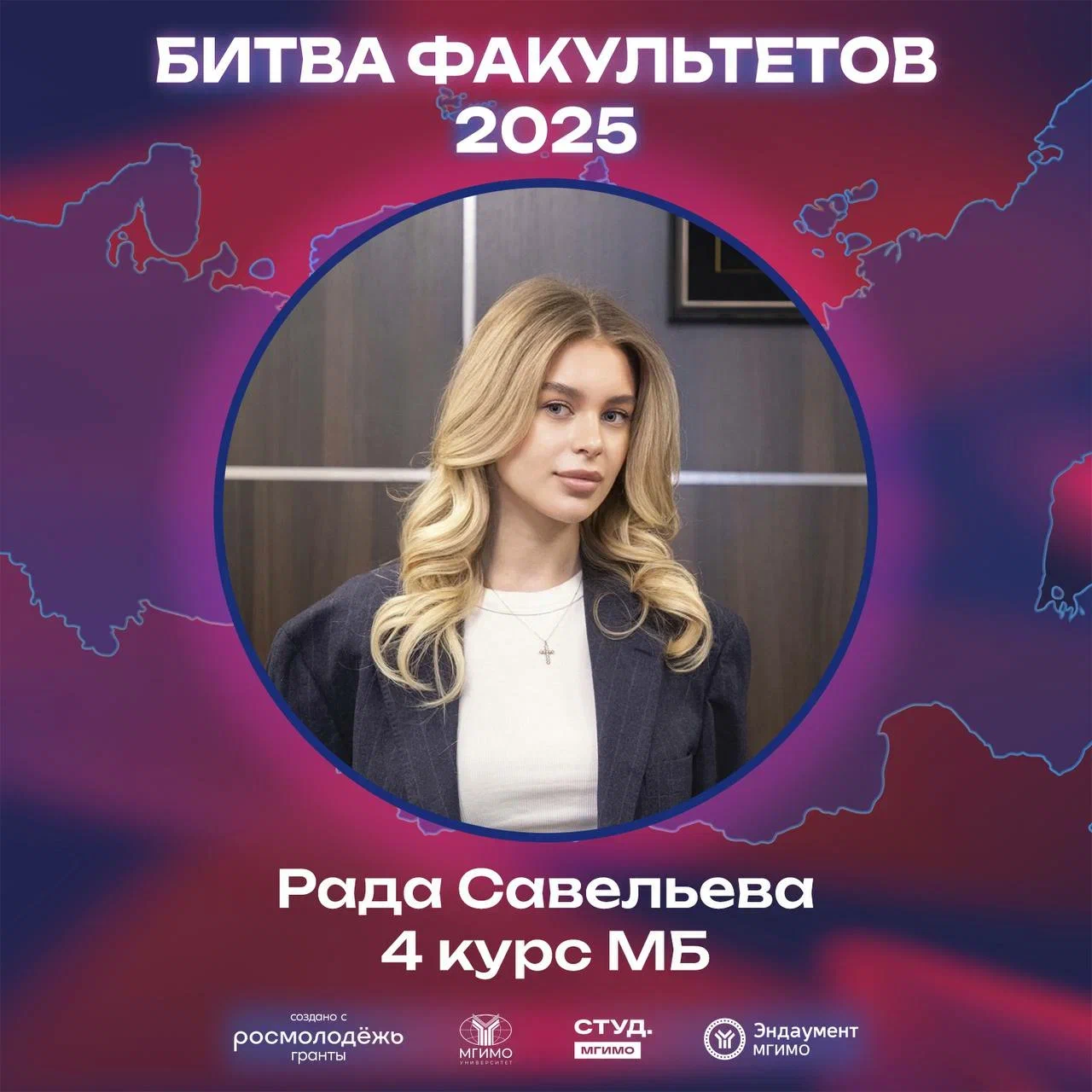 Встречайте людей, которые научат дружить не только с цифрами, но и с творчеством!