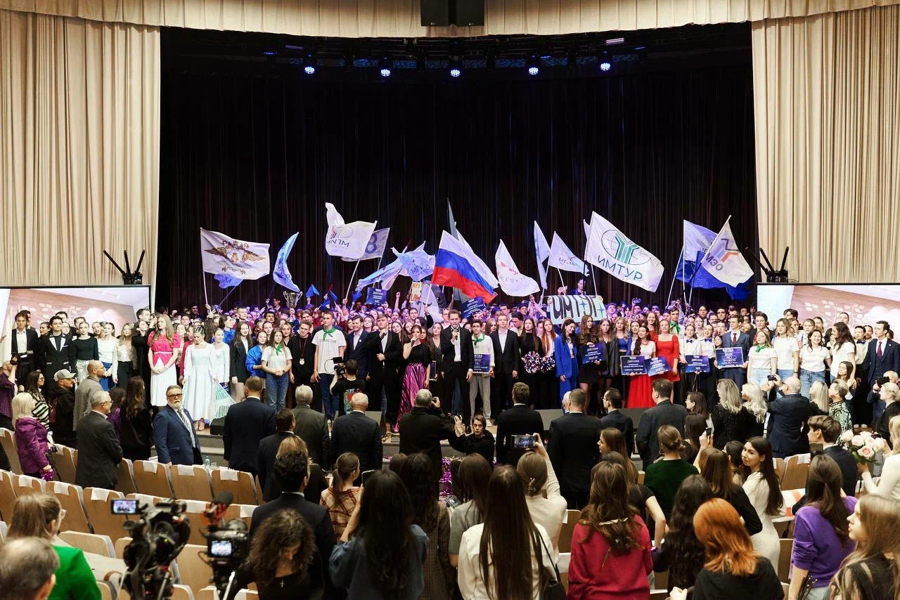Главное событие ноября скоро!
