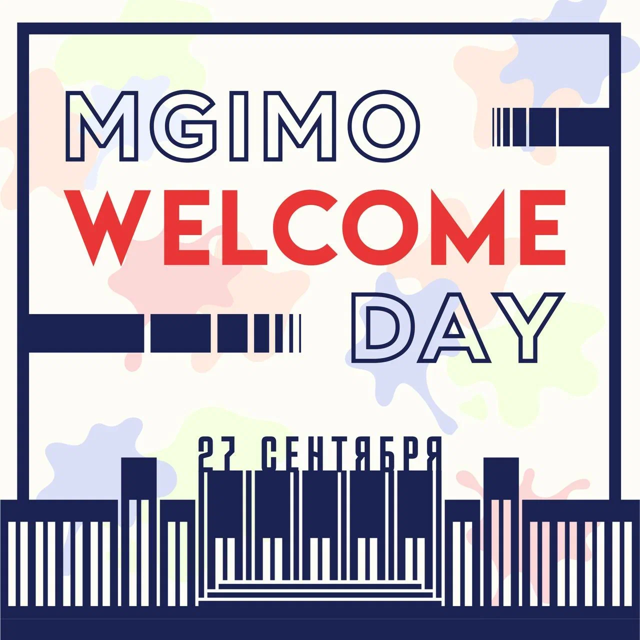 #WelcomeDay2025